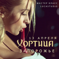 Ð¤Ð¾ÑÐ¾Ð³ÑÐ°ÑÐ¸Ð¸ Ð½Ð° ÑÑÐµÐ½Ðµ ÐÐ½Ð´ÑÐµÑ_469-6xLYYWCBE4xZhBBIWewrKWj2xh1cSmk5.jpg